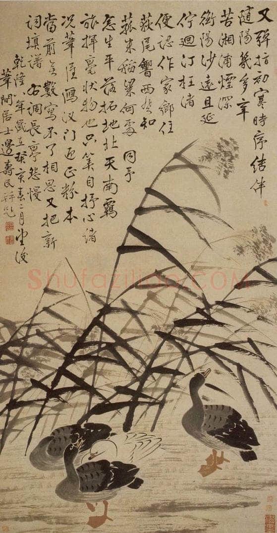 1743年 边寿民 《芦雁图》 书画作品