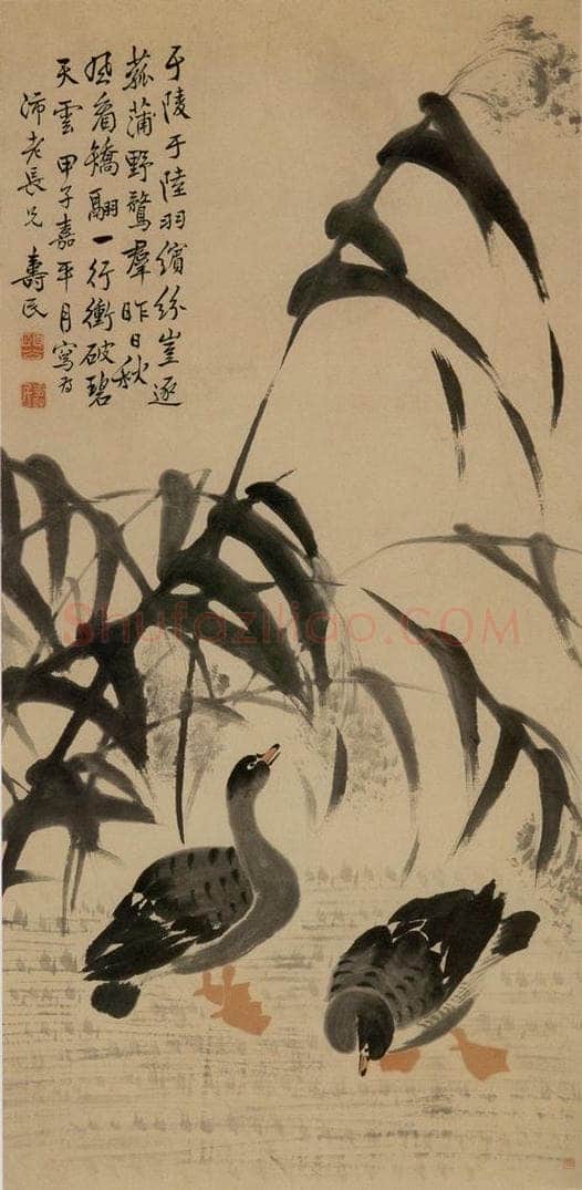 1744年 边寿民 《芦雁图》 书画作品