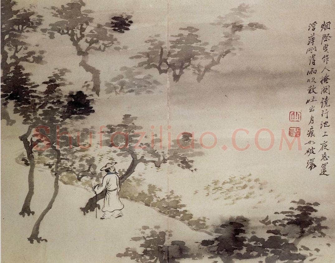 清 罗聘 《人物山水册》 书画作品