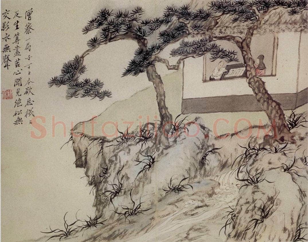 清 罗聘 《人物山水册》 书画作品