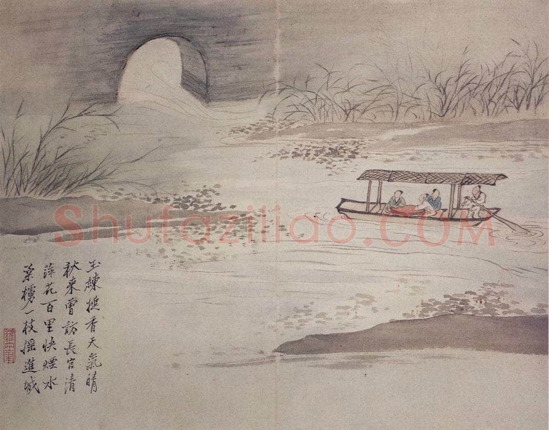 清 罗聘 《人物山水册》 书画作品
