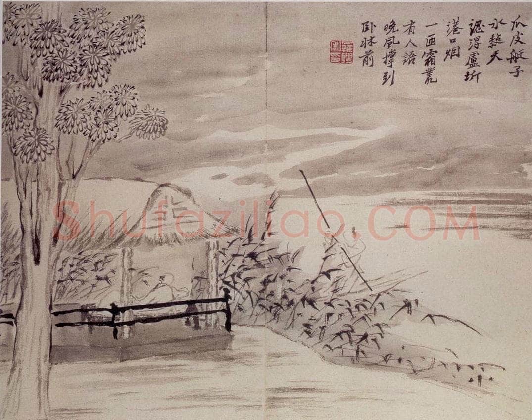 清 罗聘 《人物山水册》 书画作品