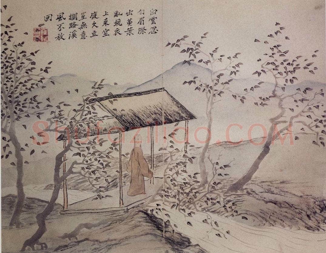 清 罗聘 《人物山水册》 书画作品