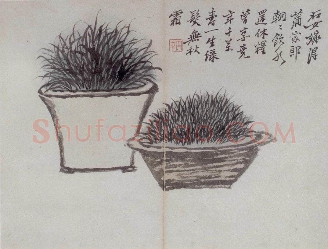 清 罗聘 《花卉册十二开》 书画作品