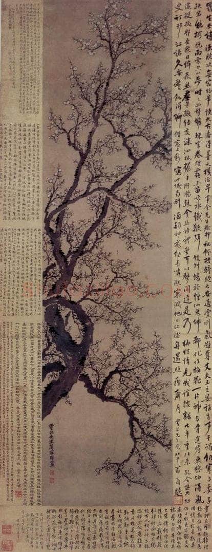清 罗聘 《梅花图》 书画作品