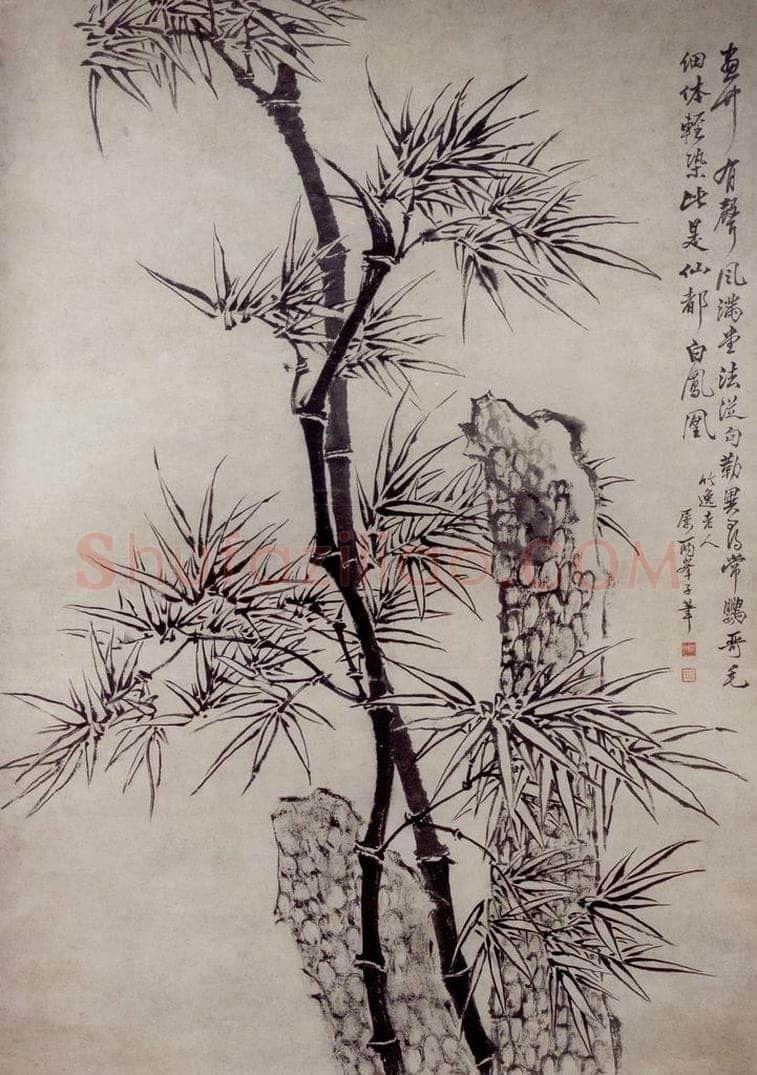 清 罗聘 《双钩竹石图》 书画作品
