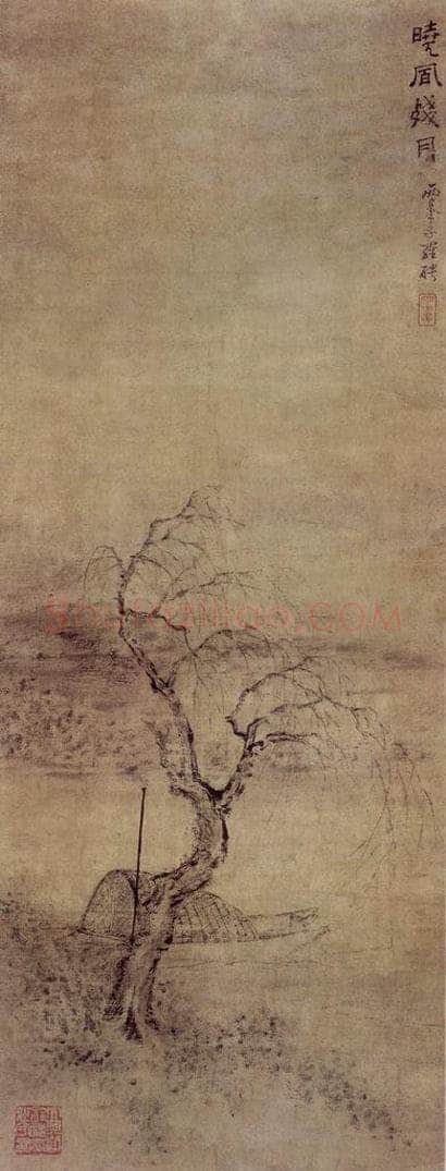 清 罗聘 《晓风残月》 书画作品