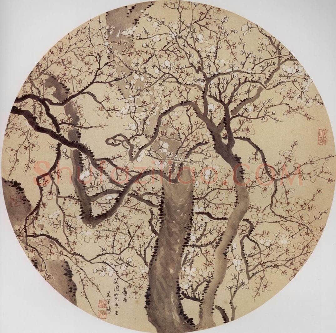 清 罗聘 《梅花图》 书画作品