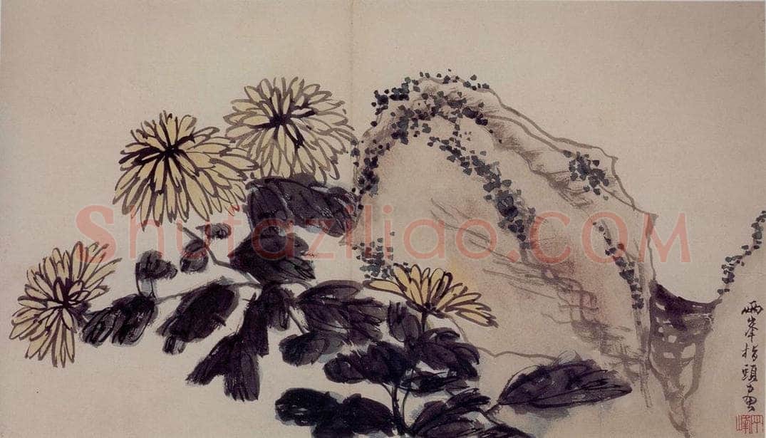 清 罗聘 《山水花卉册》 书画作品