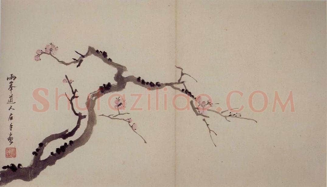 清 罗聘 《山水花卉册》 书画作品