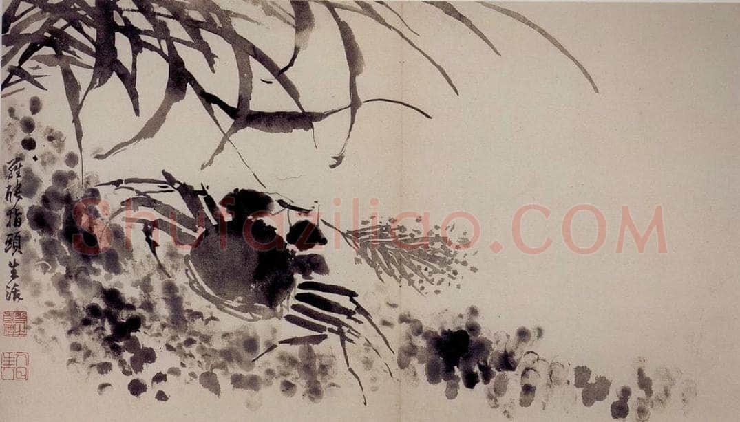清 罗聘 《山水花卉册》 书画作品