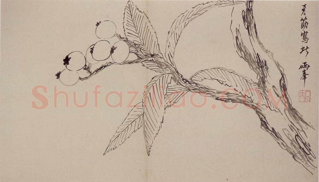 清 罗聘 《山水花卉册》 书画作品