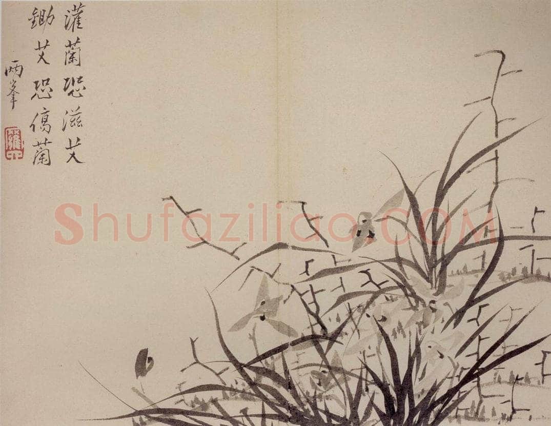清 罗聘 《山水花卉册》 书画作品