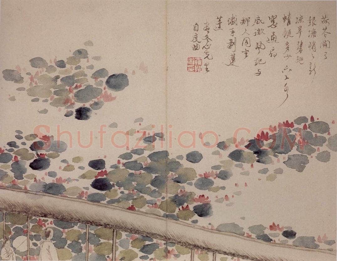 清 罗聘 《山水花卉册》 书画作品