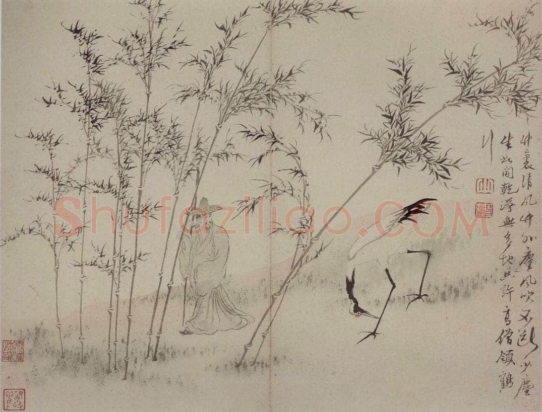 清 罗聘 《山水花卉册》 书画作品