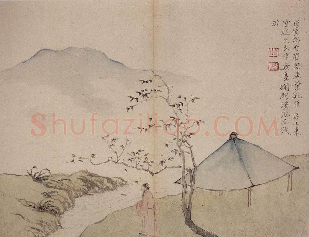 清 罗聘 《山水花卉册》 书画作品