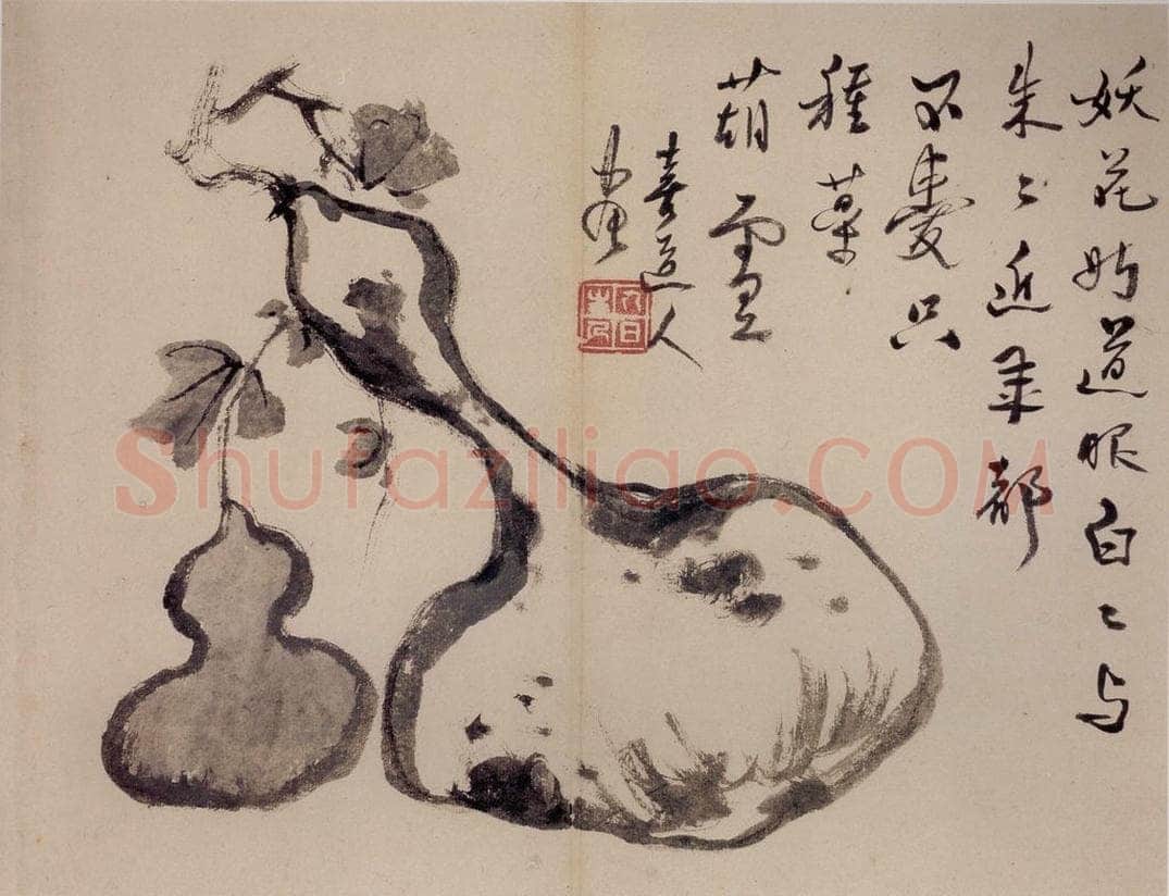 清 罗聘 《山水花卉册》 书画作品