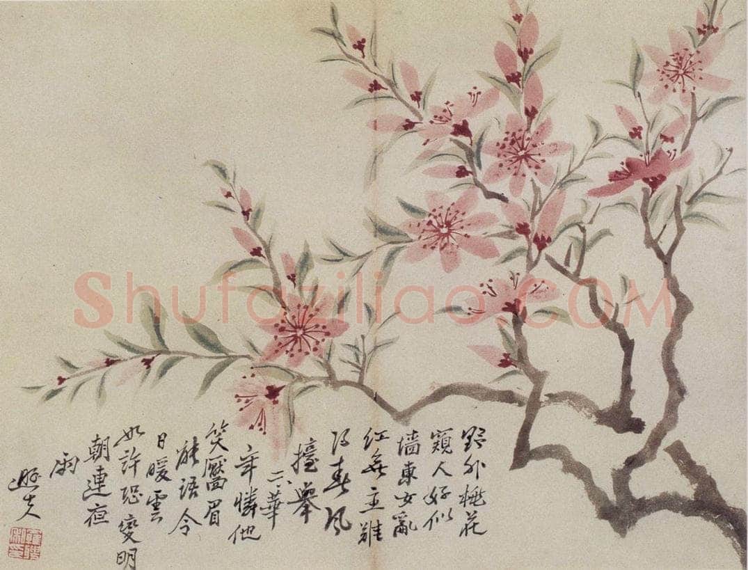 清 罗聘 《花卉册十二开》 书画作品