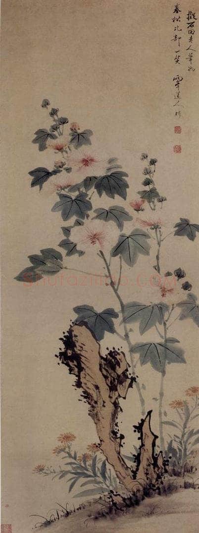 清 罗聘 《蜀葵图》 书画作品