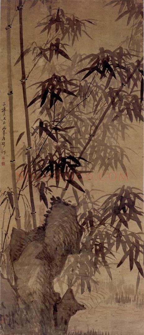 清 罗聘 《竹石图》 书画作品