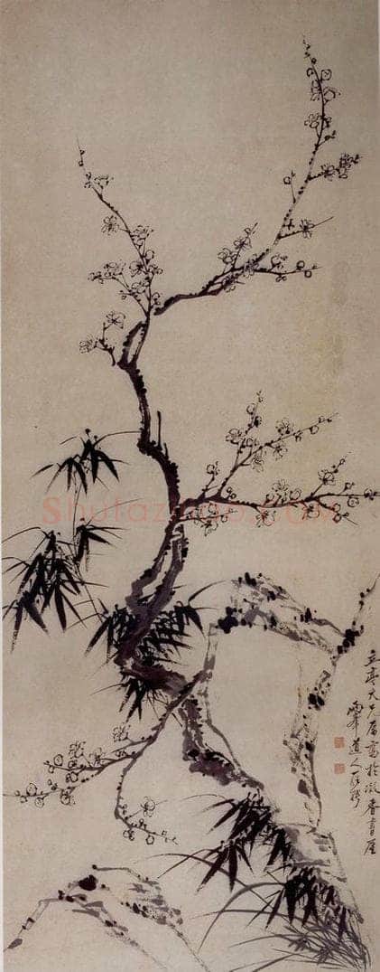 清 罗聘 《梅竹图》 书画作品