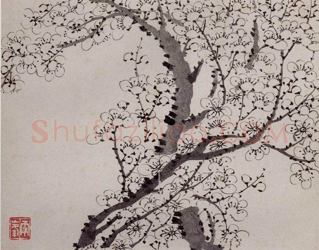 清 罗聘 《梅花册》 书画作品