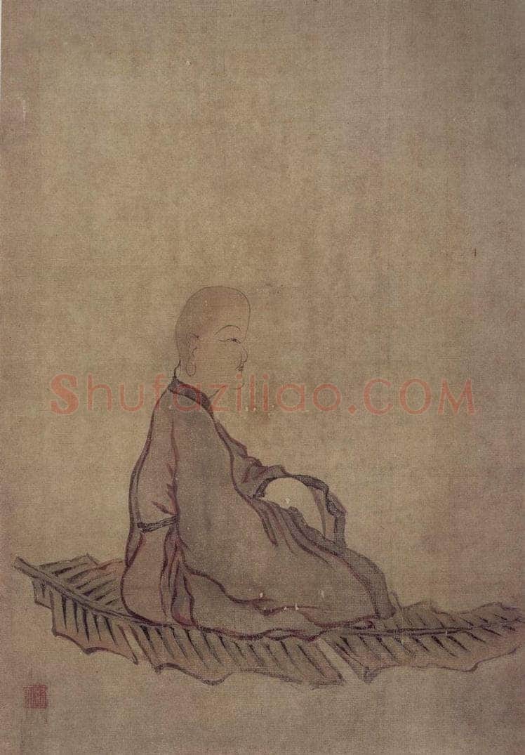清 罗聘 《罗汉图》 书画作品