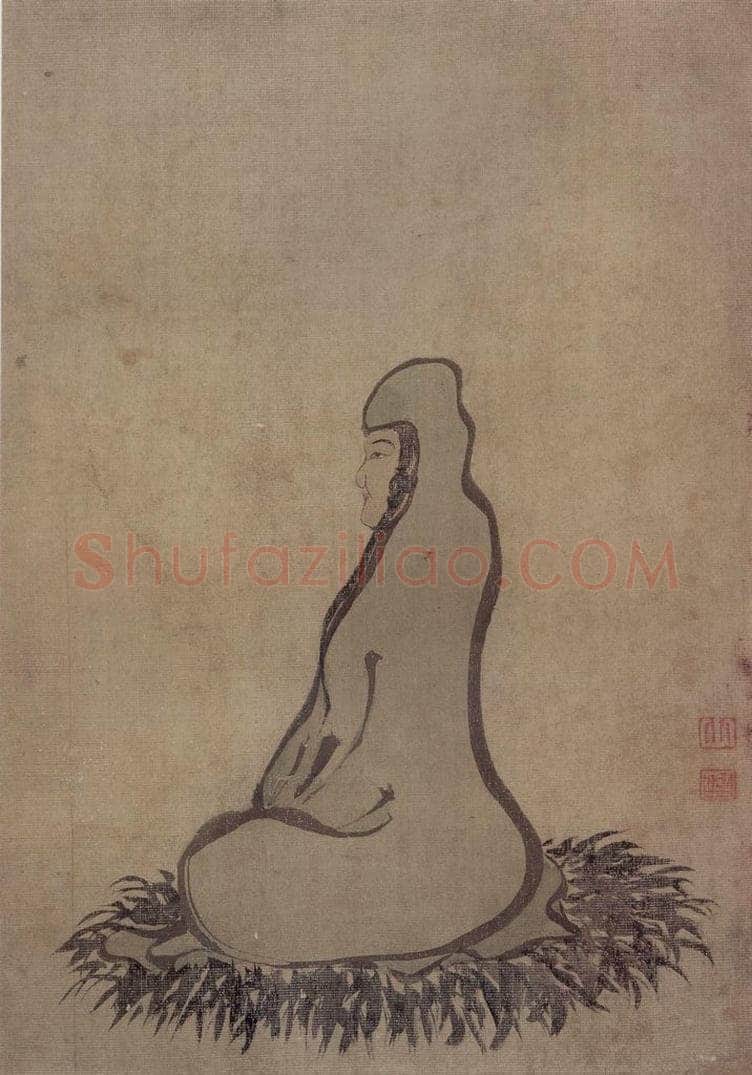清 罗聘 《罗汉图》 书画作品