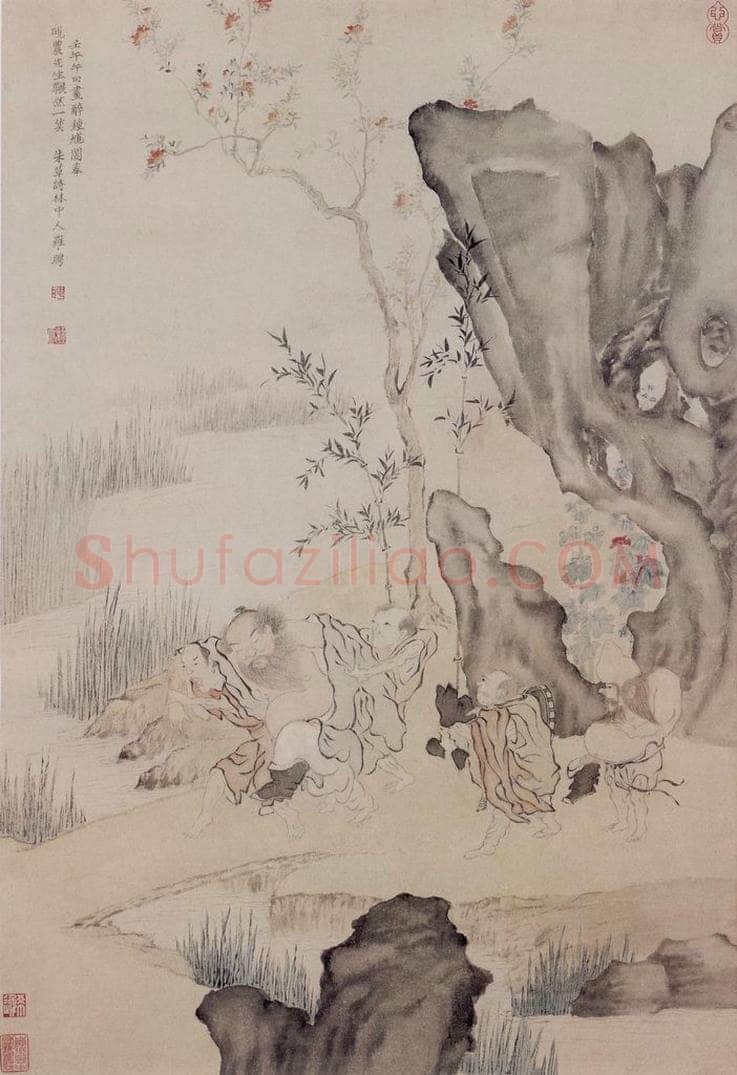 清 罗聘 《醉钟馗图》 书画作品