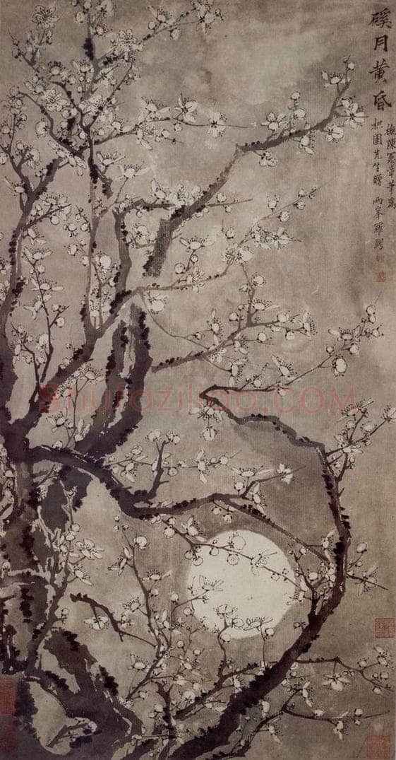 清 罗聘 《磎月黄昏图》 书画作品