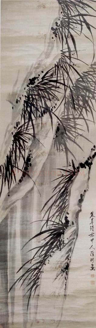 清 罗聘 《墨兰图》 书画作品
