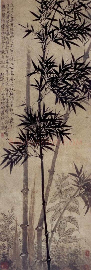清 罗聘 《墨竹图》 书画作品