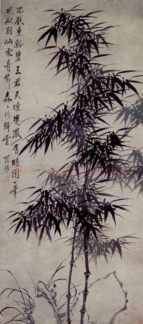 清 罗聘 《幽篁兰石图》 书画作品
