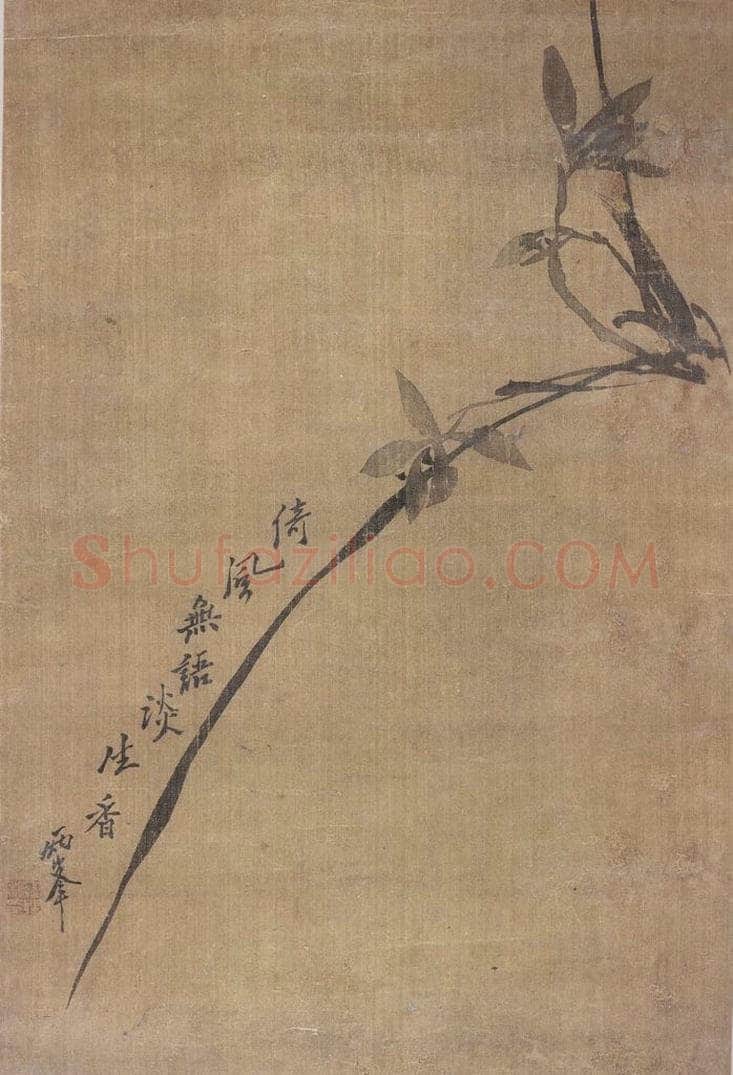 清 罗聘 《兰花图》 书画作品