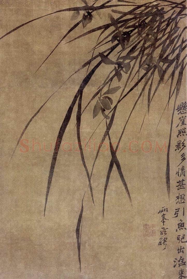 清 罗聘 《兰花图》 书画作品
