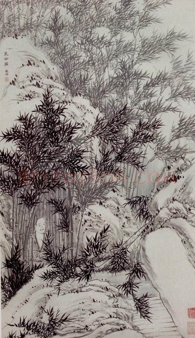 清 罗聘 《筤谷图》 书画作品