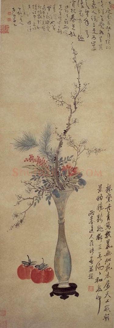 清 罗聘 《岁朝春瑞图》 书画作品