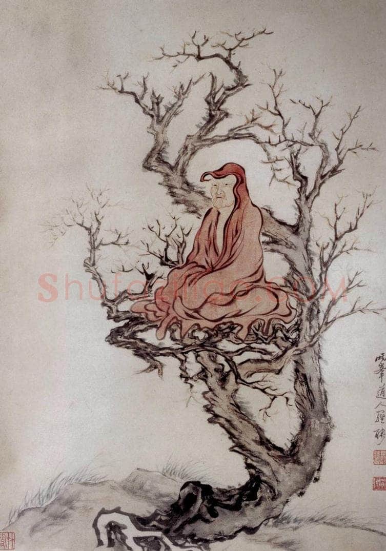 清 罗聘 《真人图》 书画作品