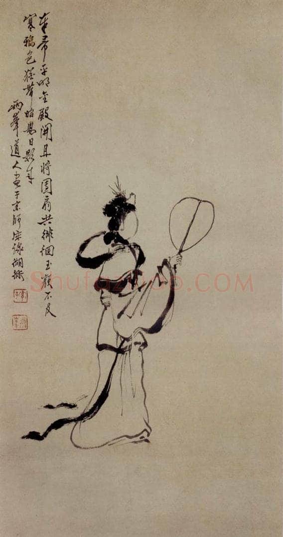 清 罗聘 《纨扇仕女图》 书画作品