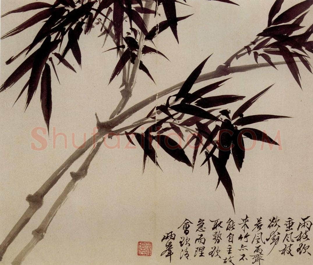 清 罗聘 《兰竹图册》 书画作品