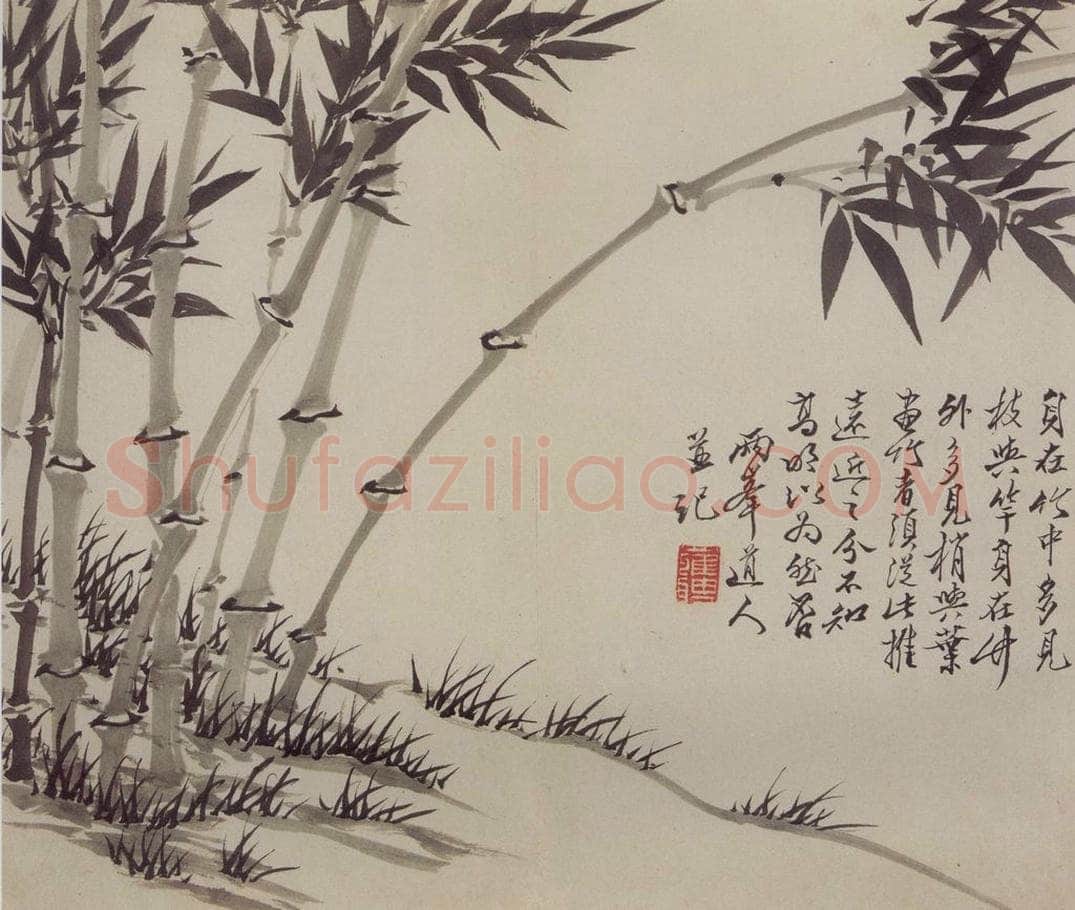 清 罗聘 《兰竹图册》 书画作品