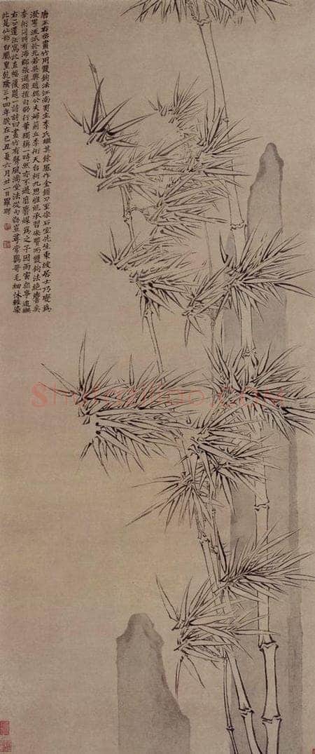 清 罗聘 《双钩竹图》 书画作品