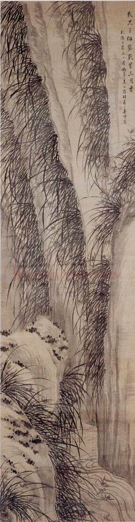 清 罗聘 《深蓝幽谷图》 书画作品