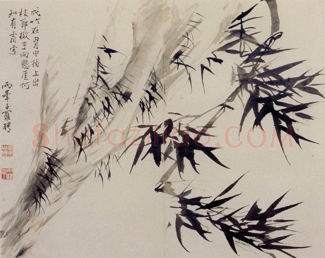 清 罗聘 《师弟合璧册》 书画作品