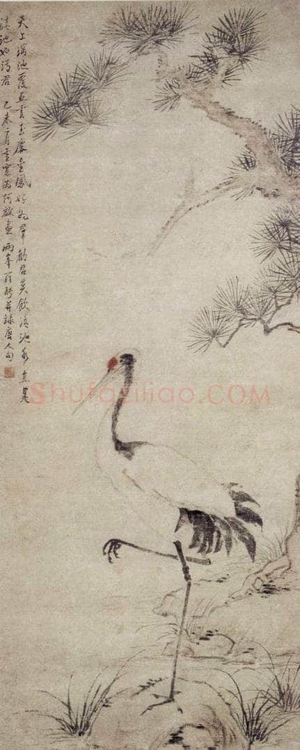 清 罗聘 《松鹤图》 书画作品