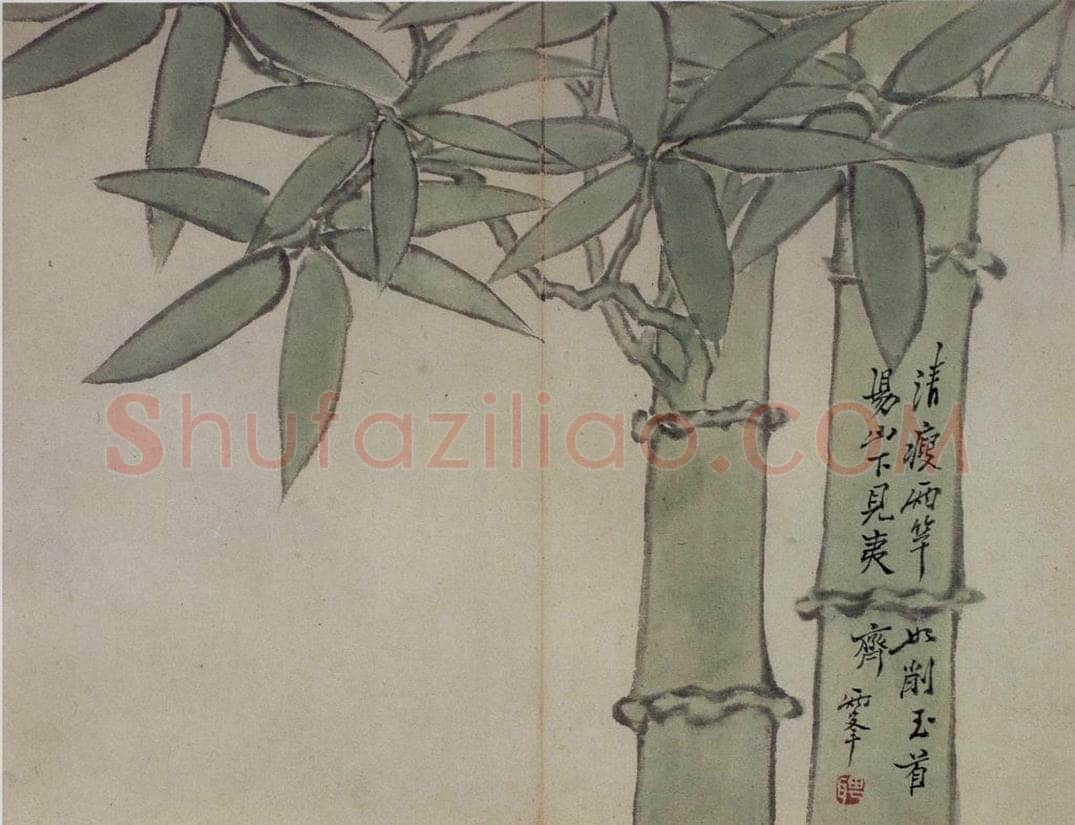 清 罗聘 《花卉册十二开》 书画作品