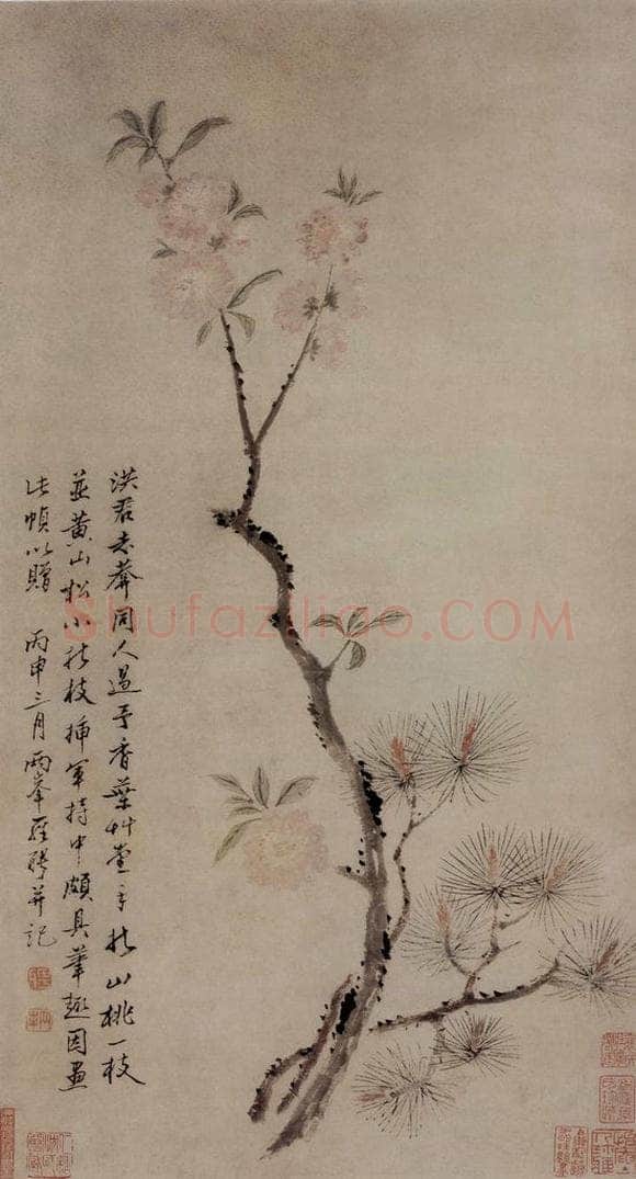 清 罗聘 《桃花松枝图》 书画作品