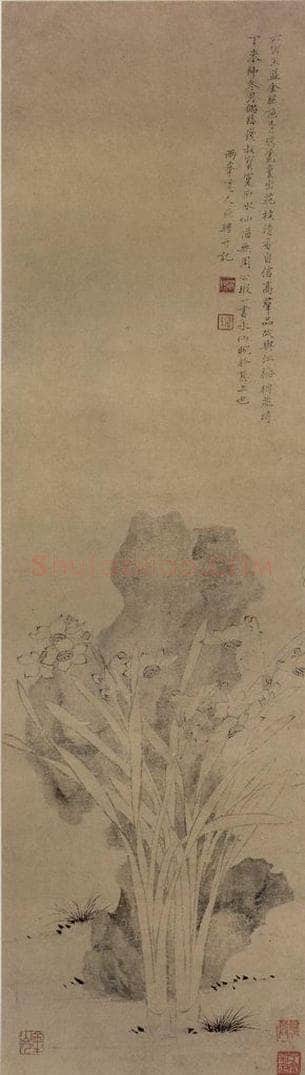 清 罗聘 《窠石水仙图》 书画作品