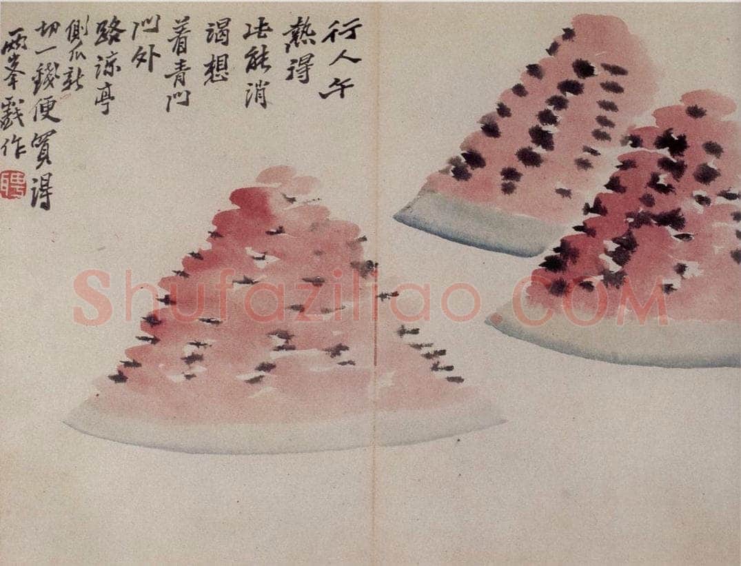 清 罗聘 《花卉册十二开》 书画作品