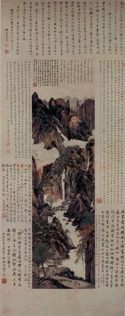 清 罗聘 《剑阁图》 书画作品